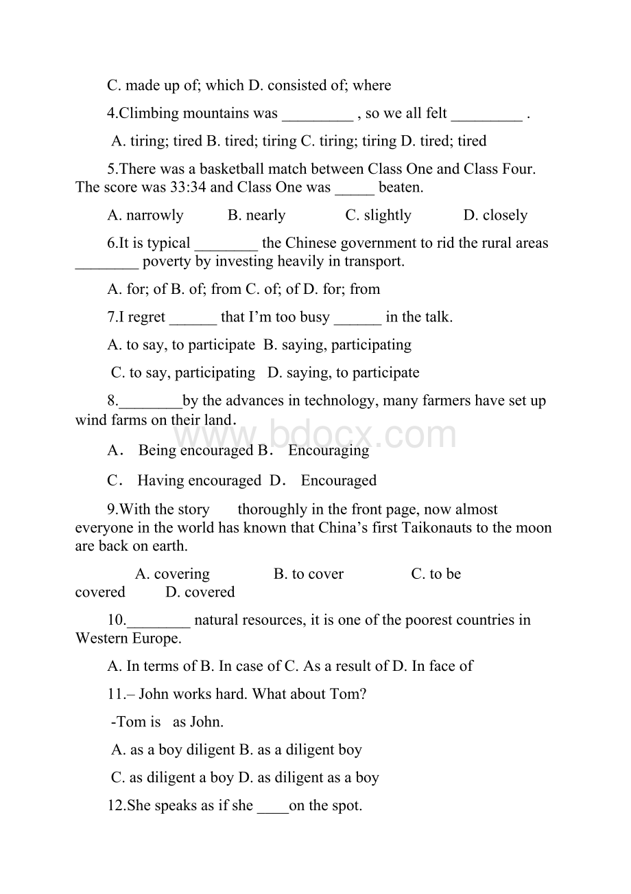 云南省学年高二寒假作业5英语 Word版含答案.docx_第2页