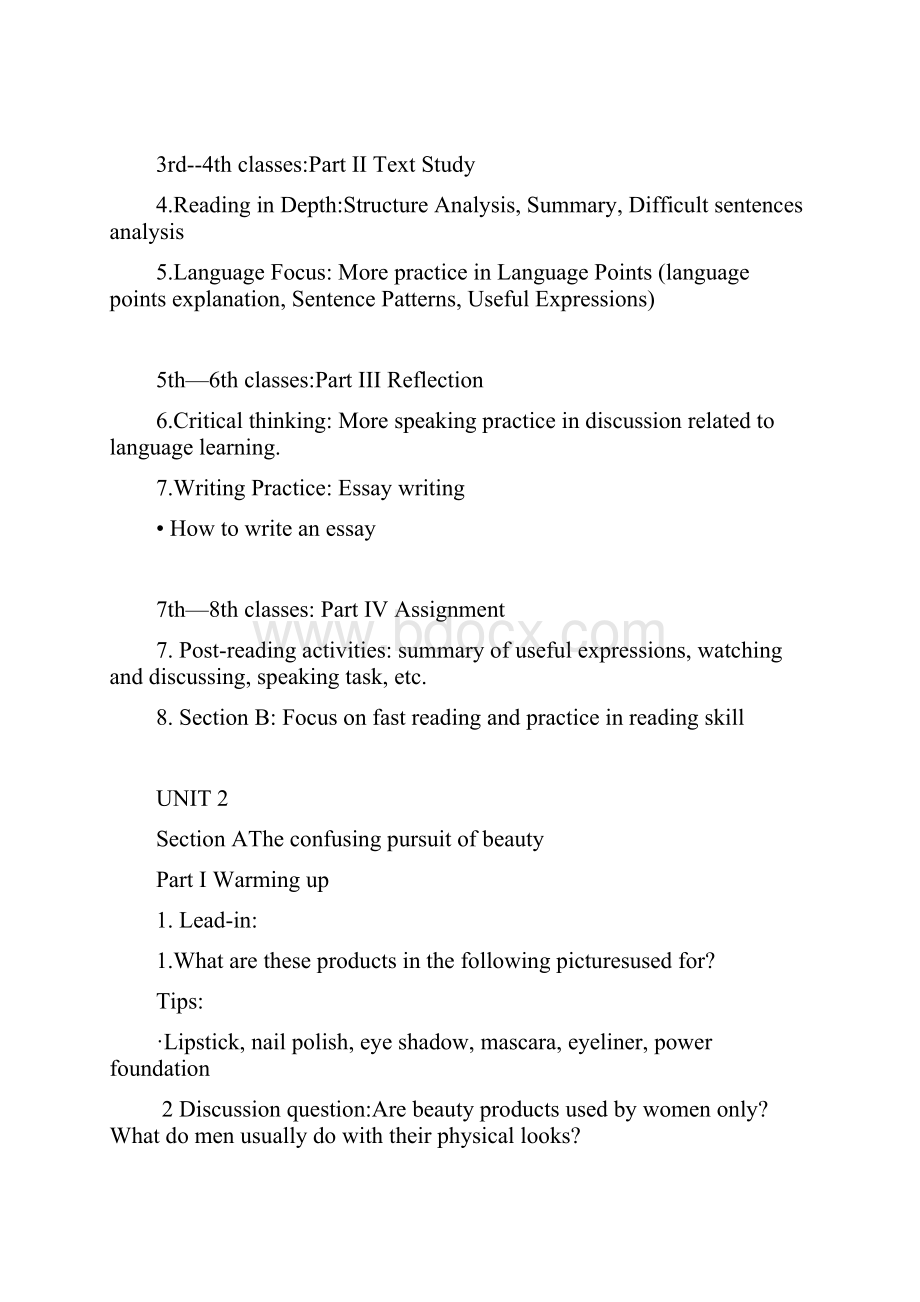 新视野大学英语第三版B4U2教案.docx_第2页