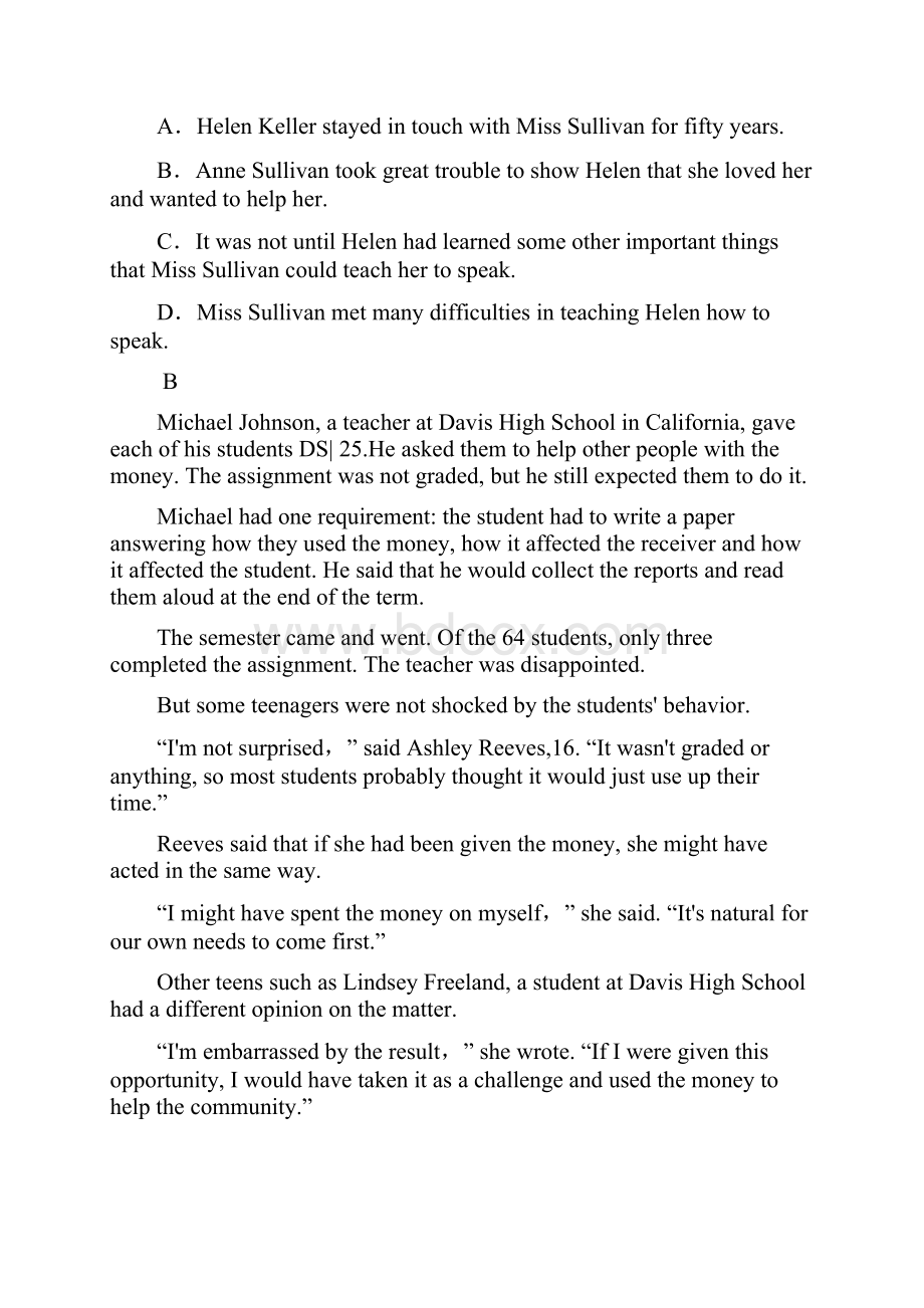 高中英语Unit4Sharing单元综合测试新人教版选修7.docx_第3页