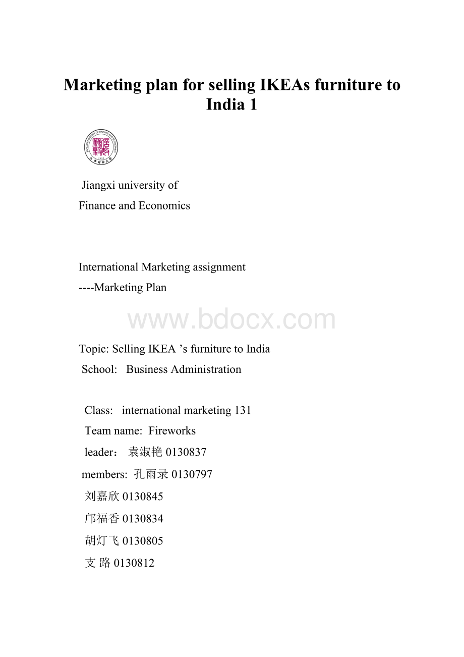 Marketing plan for selling IKEAs furniture to India 1.docx