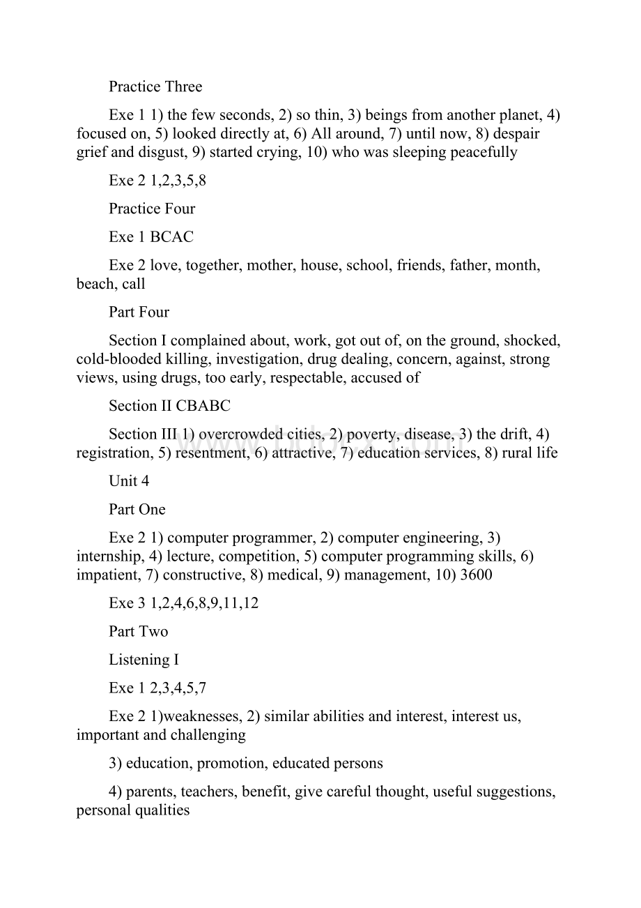 新编大学英语视听说3答案.docx_第2页