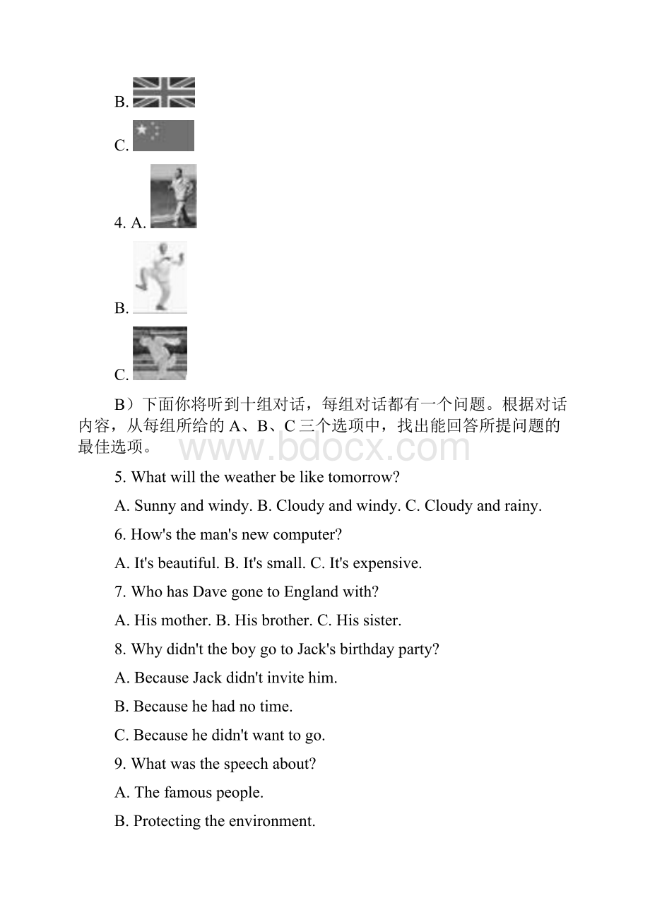 Unit10 Youre supposed to shake hands单元练习.docx_第2页