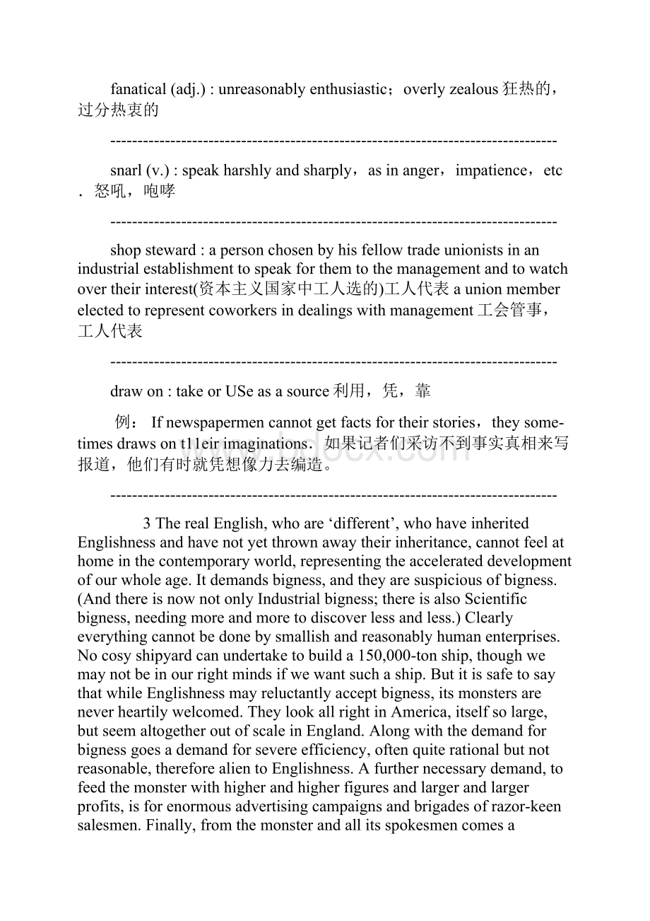 高级英语thefuture of the english中英笔记.docx_第3页