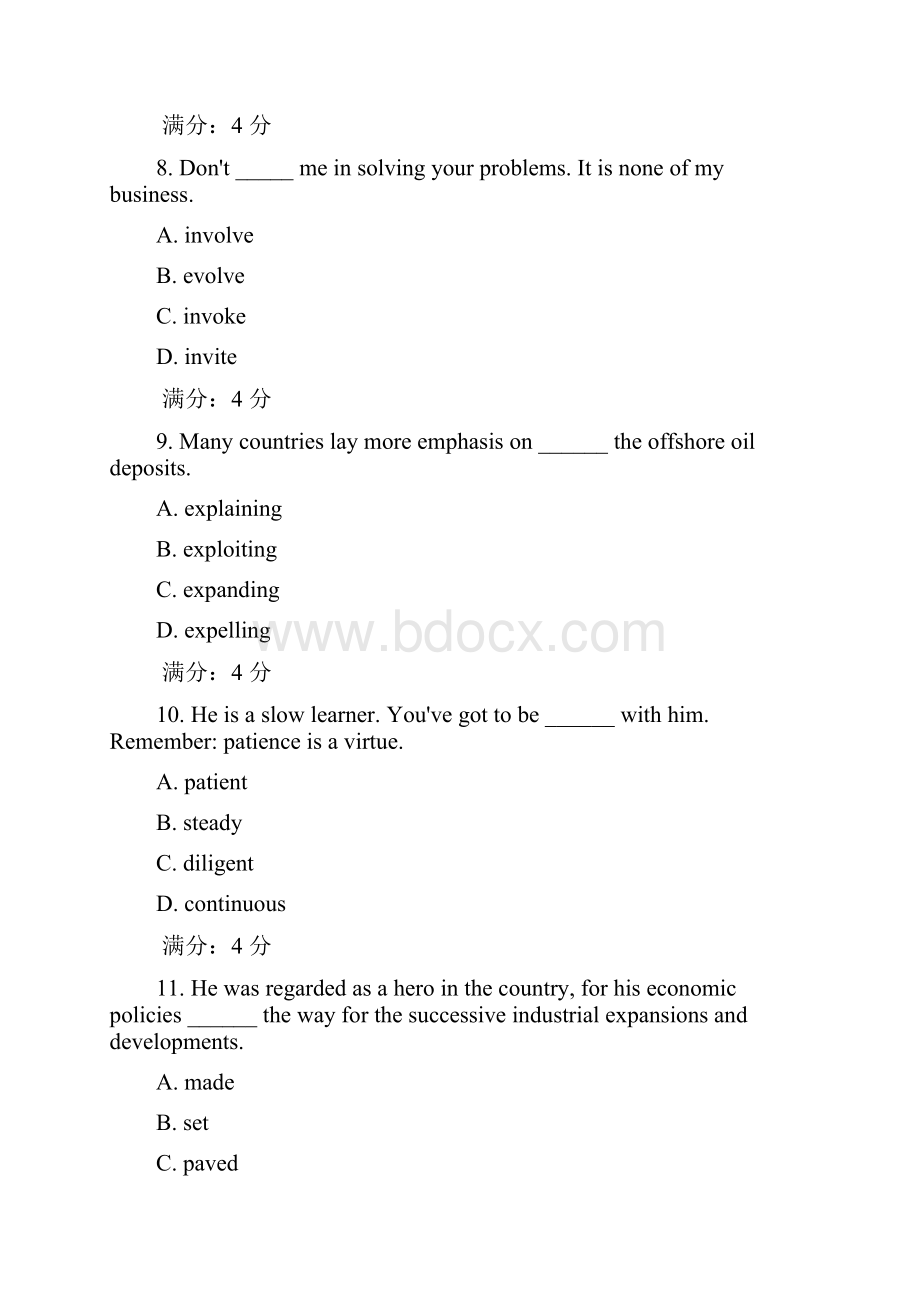 大工15春《大学英语3》作业123满分答案.docx_第3页