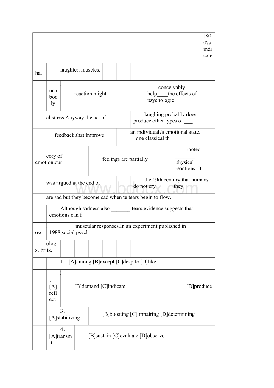 考研英语一真题与答案解析.docx_第2页