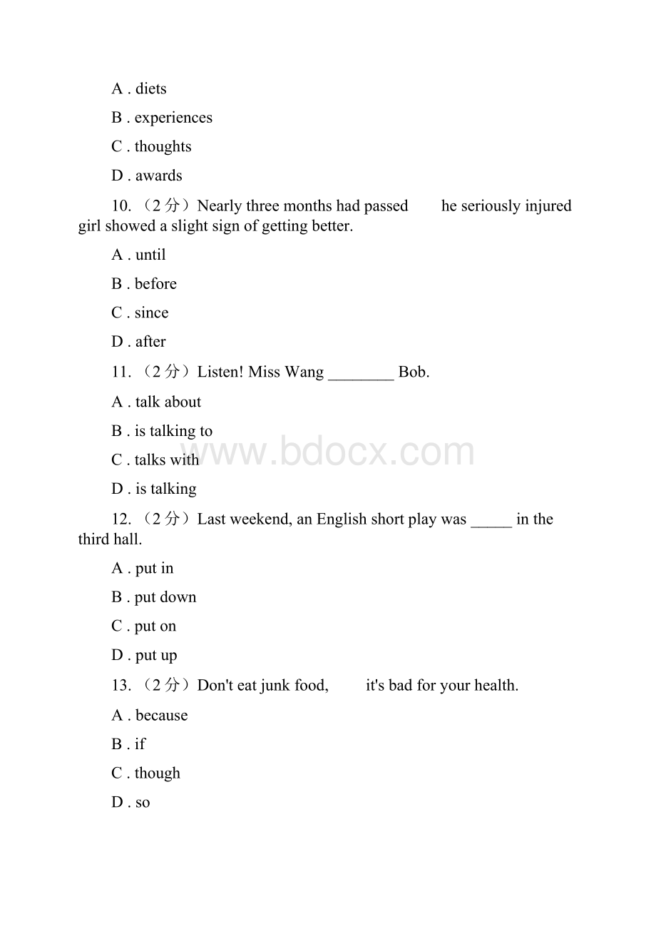 牛津版深圳广州初中英语七年级下册Module 1 Unit 2 Travelling around the world 同步测试B卷.docx_第3页