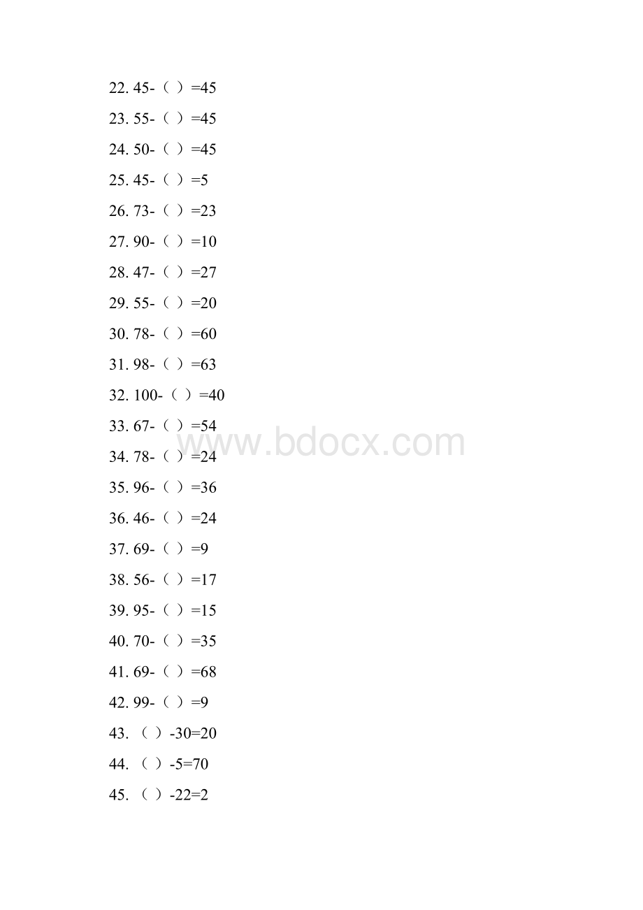 100以内口算填括号专项练习.docx_第2页