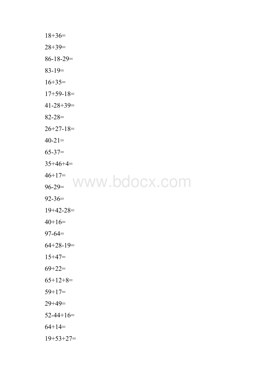 二年级口算题大全800题.docx_第3页