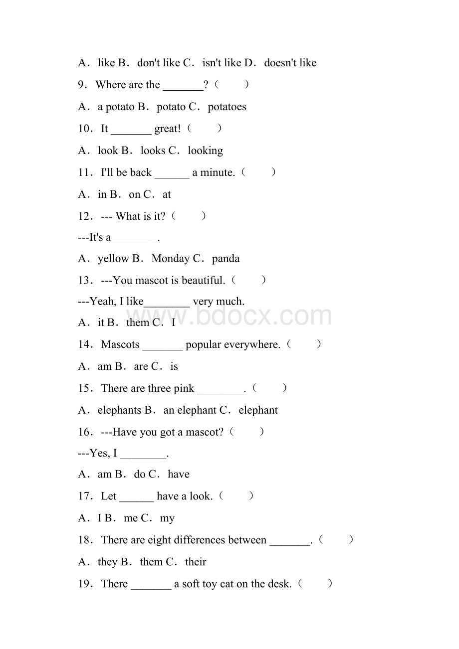 学年Joinin剑桥英语五年级上册Unit2.docx_第2页