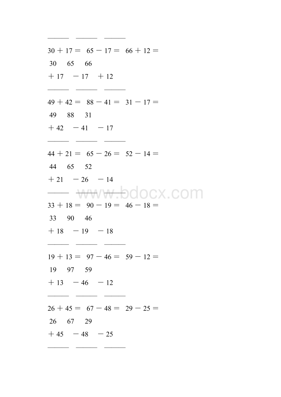 小学二年级数学上册100以内的加减法笔算练习题 119.docx_第3页