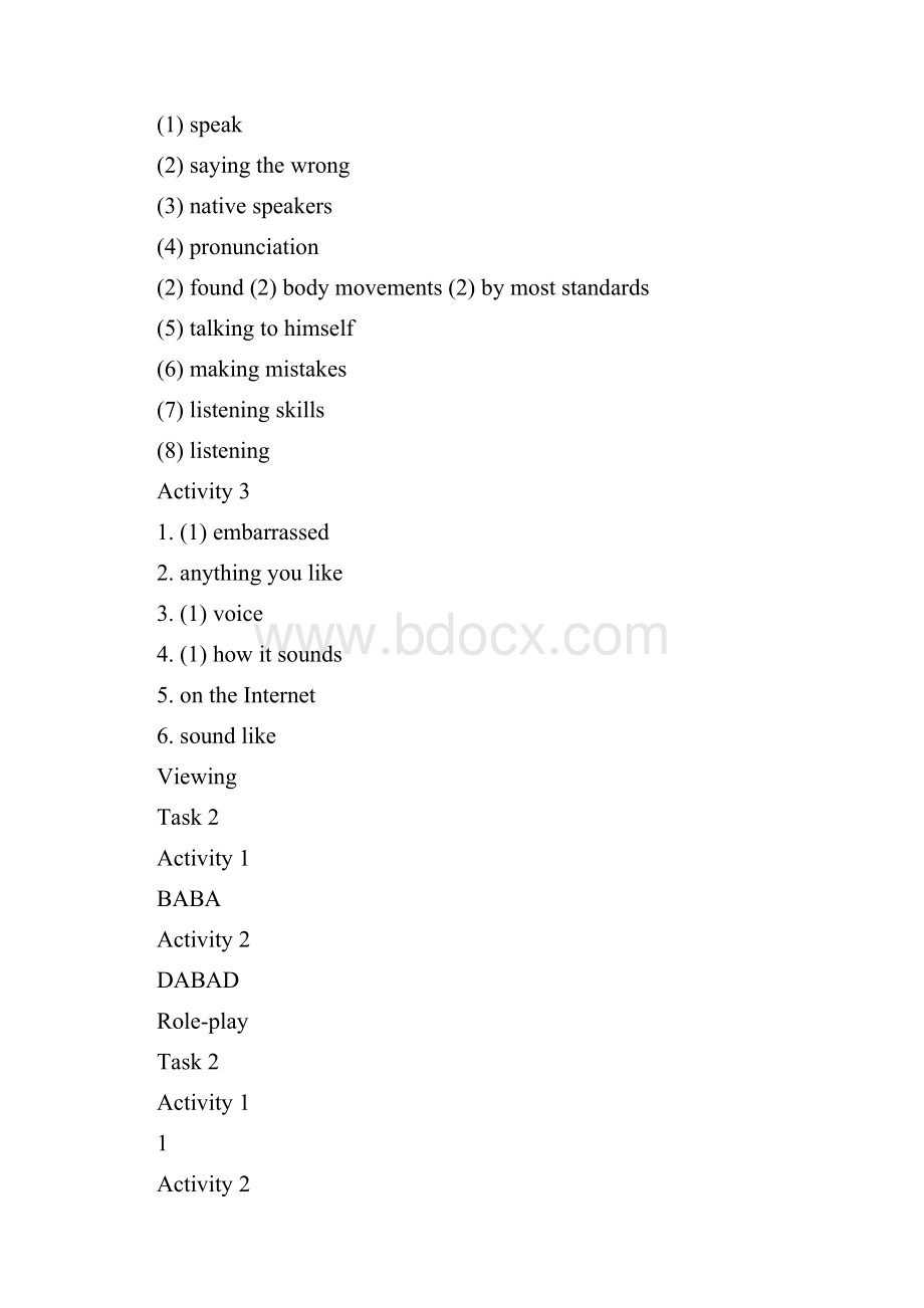 新视野大学英语第三版第二册视听说参考答案1培训资料.docx_第2页