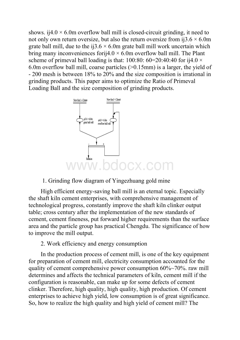 最大限度地提高磨机的效率外文文献翻译.docx_第2页