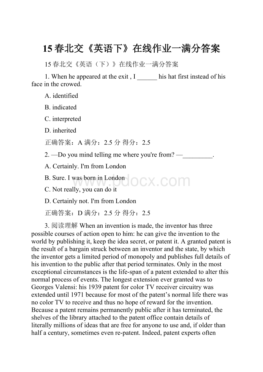 15春北交《英语下》在线作业一满分答案.docx_第1页