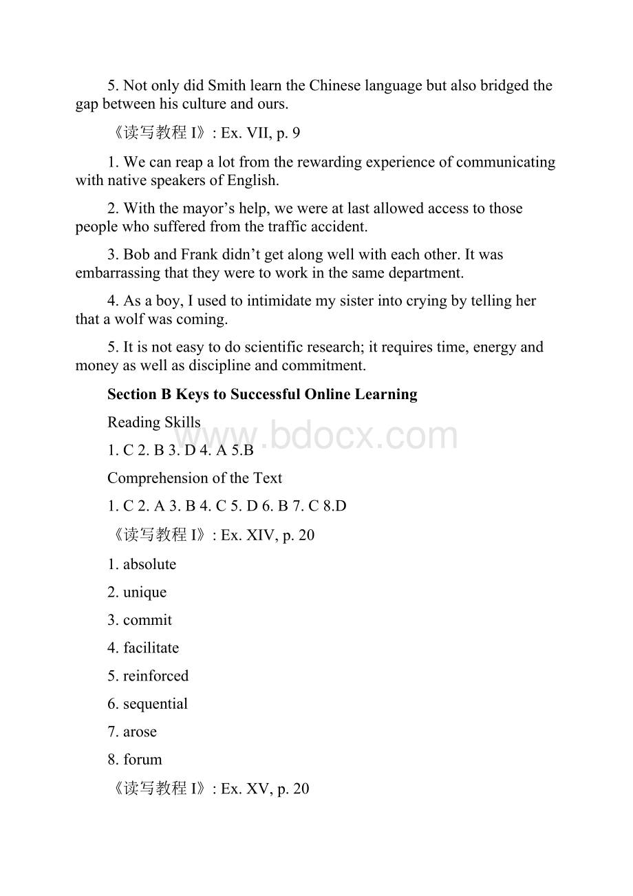 新视野大学英语第一册答案.docx_第3页