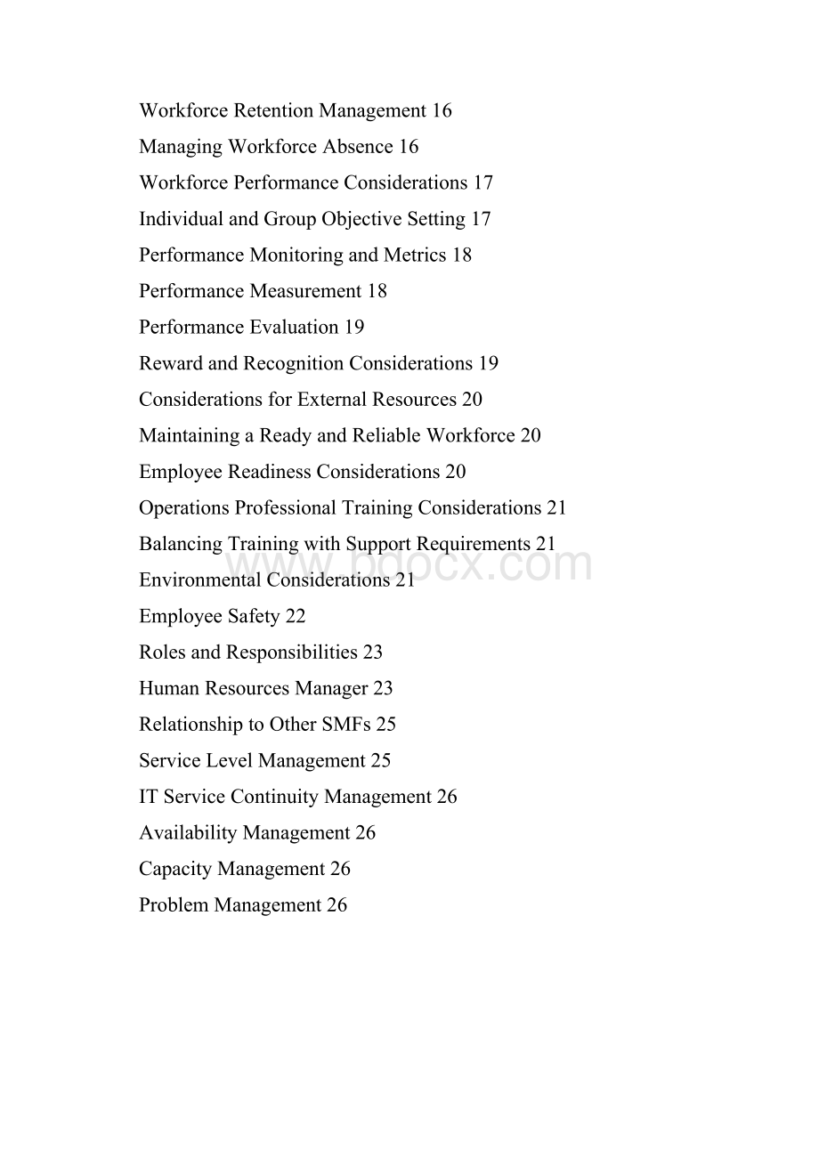 MOF SMFWorkforce Management.docx_第3页