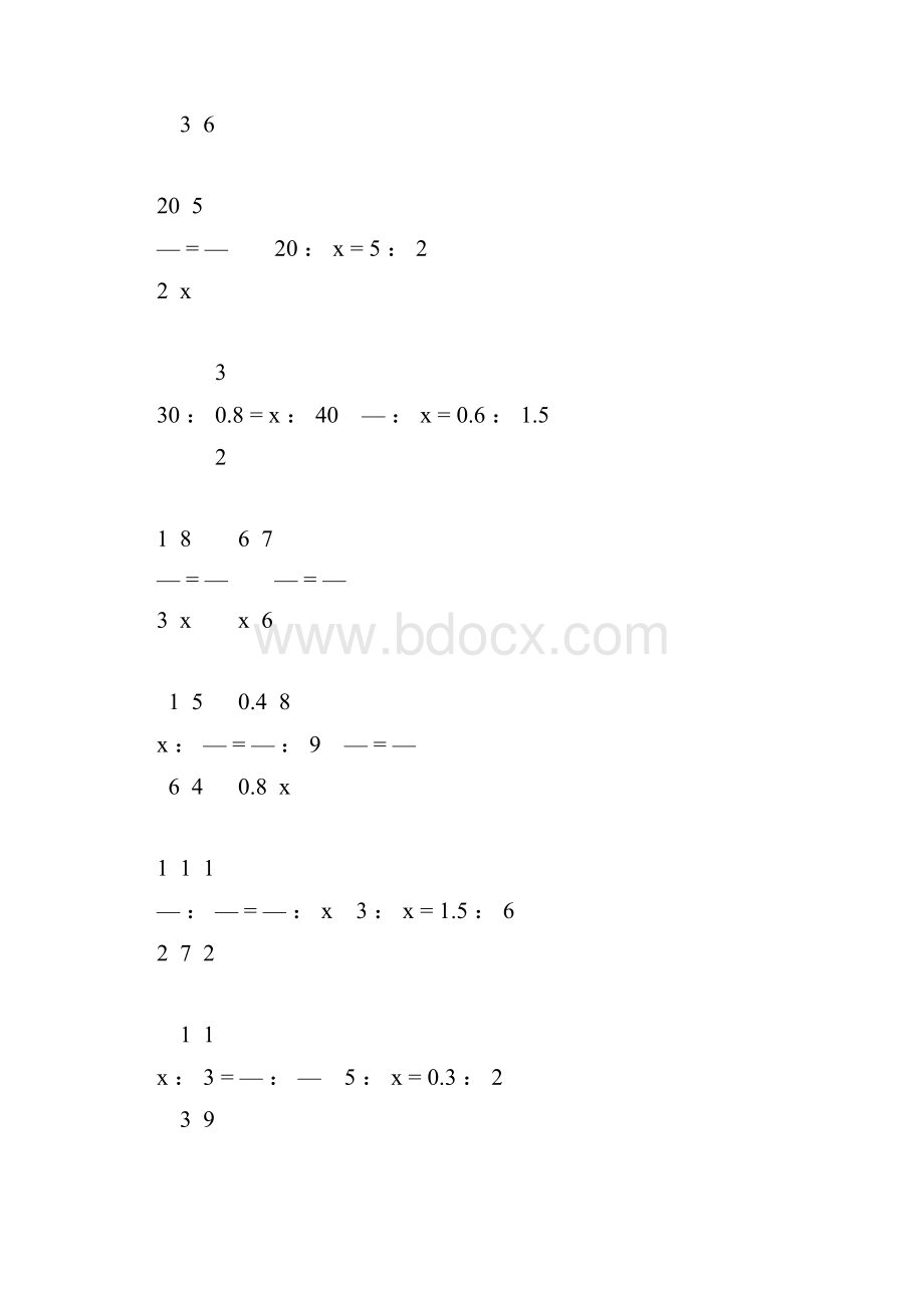 六年级数学下册解比例专项练习题85.docx_第3页