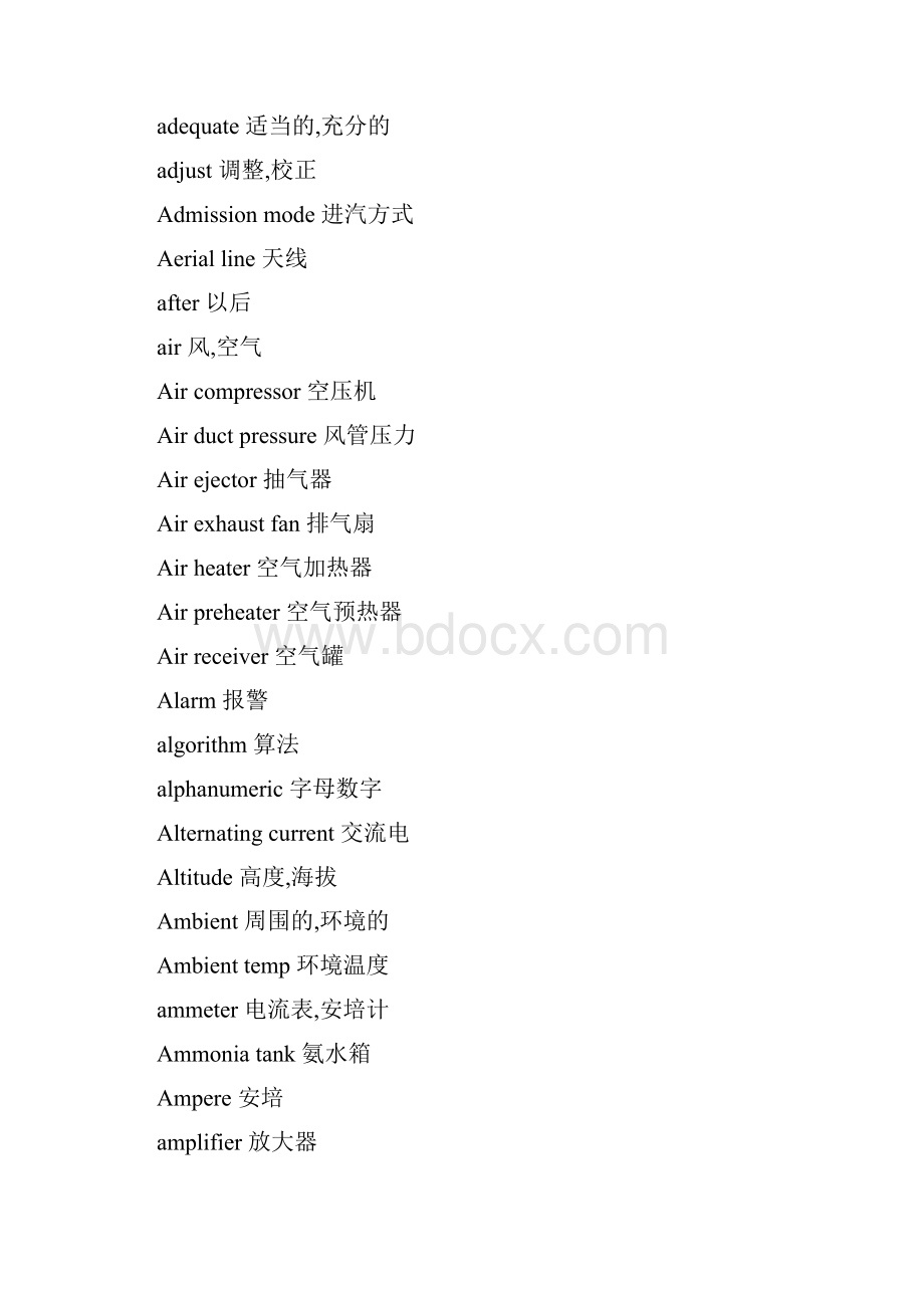 电工电气常用英语.docx_第2页