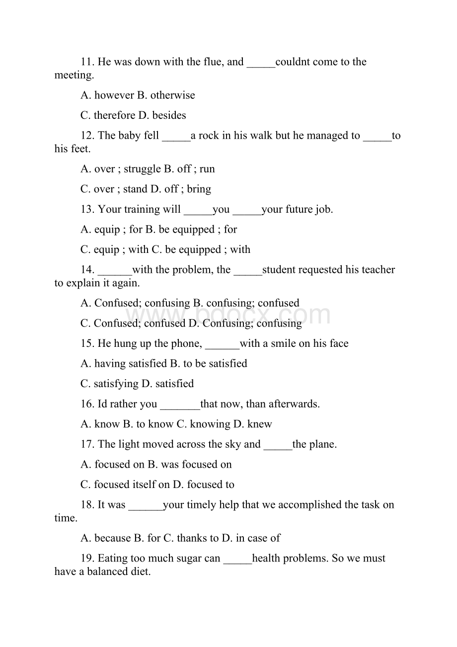 高二英语必修4第二单元测试题及答案.docx_第2页