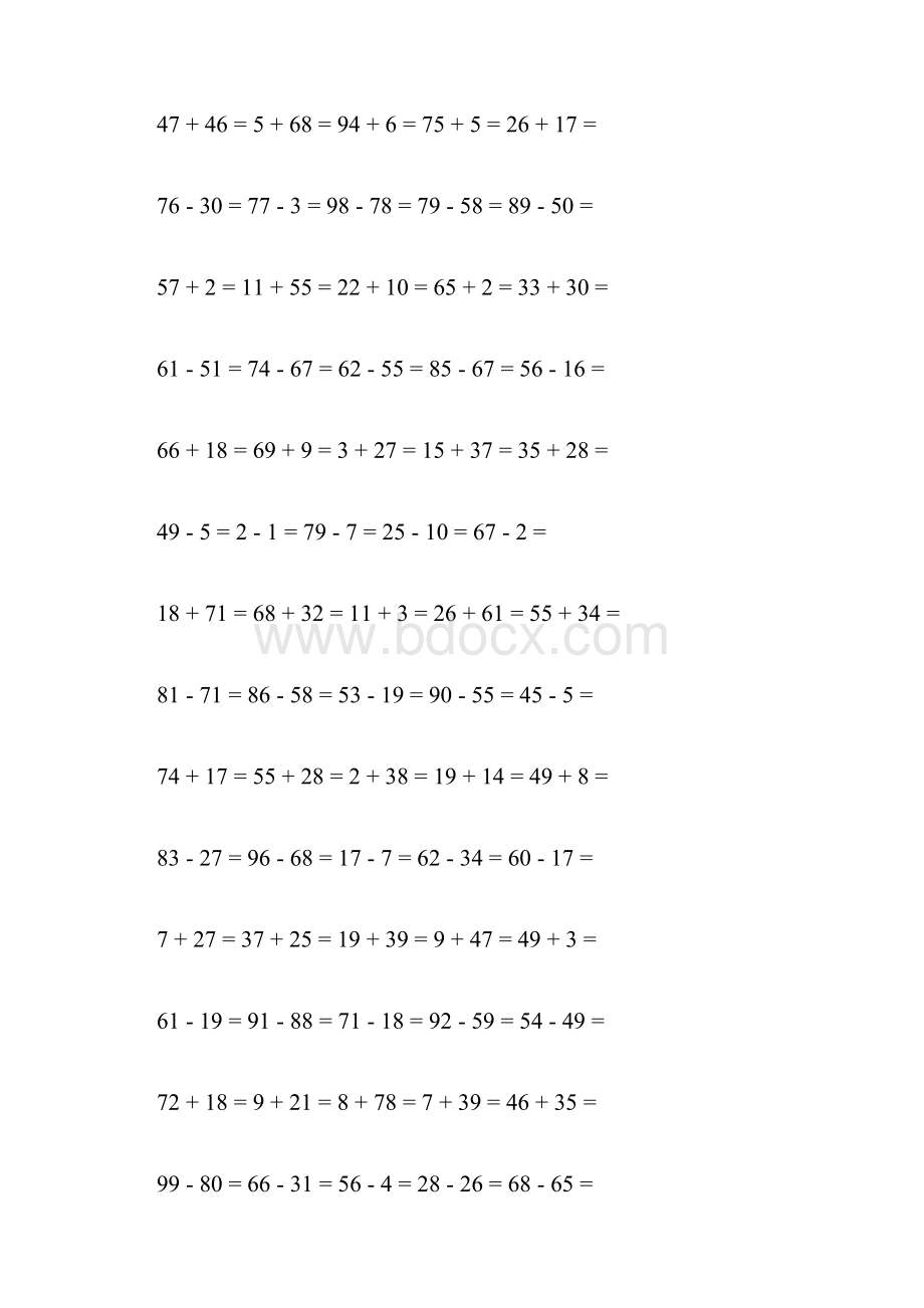 100以内竖式计算.docx_第2页