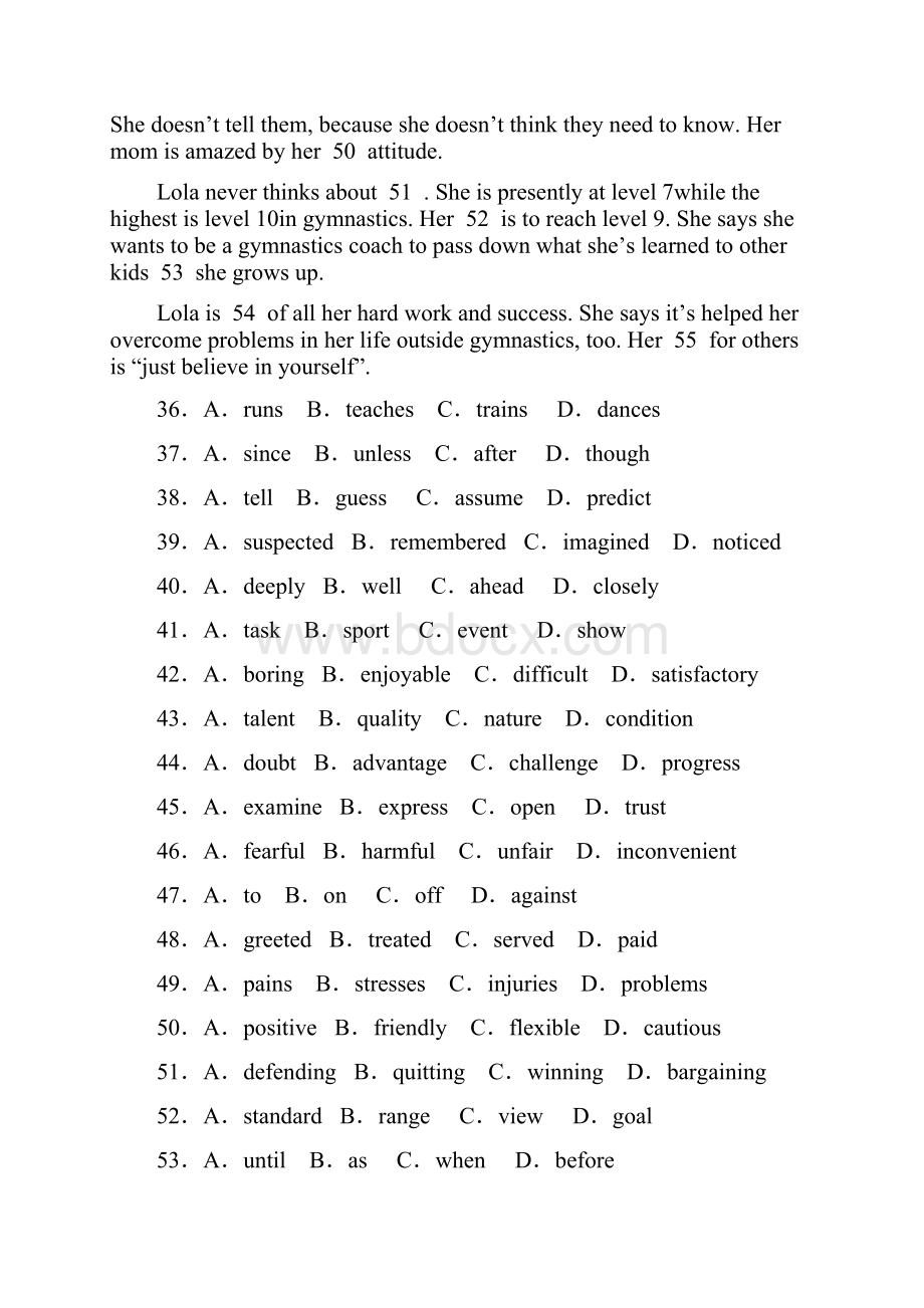 高考英语完形填空+记叙文专题练习二十三含答案与解析.docx_第2页