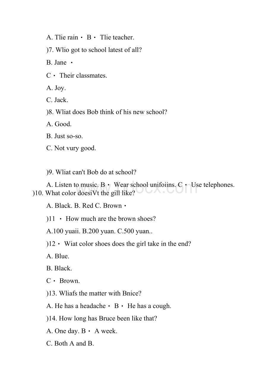 学年仁爱版八年级上学期末英语测试题有答案.docx_第2页