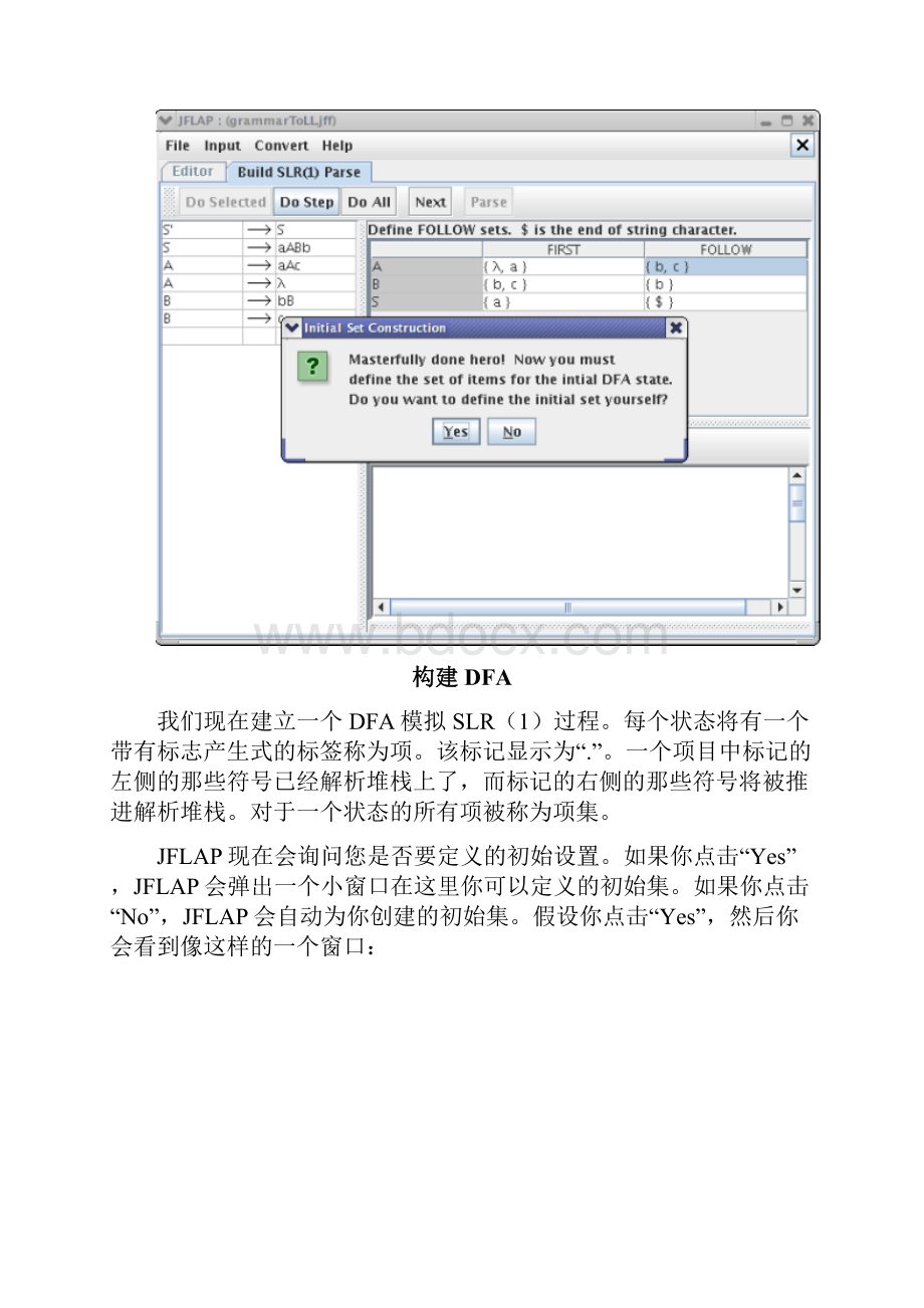 形式语言jflap操作生成SLR.docx_第3页