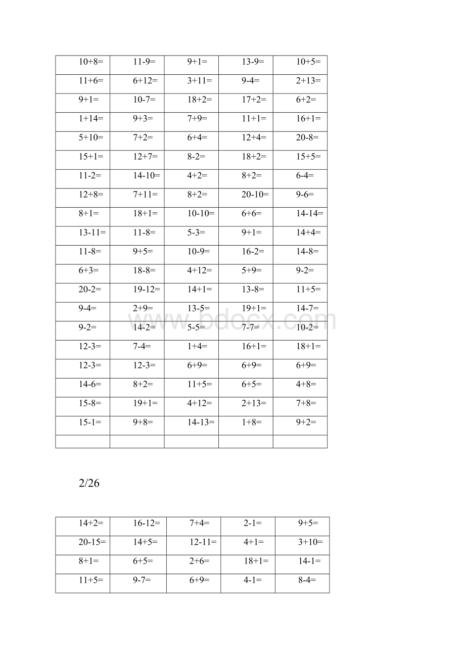 小学一年级20以内数学口算强化练习题doc.docx_第2页