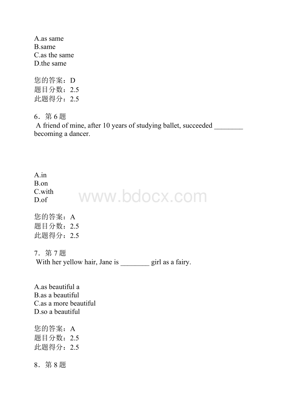 华师秋大英3在线作业1大学英语精读3满分.docx_第3页