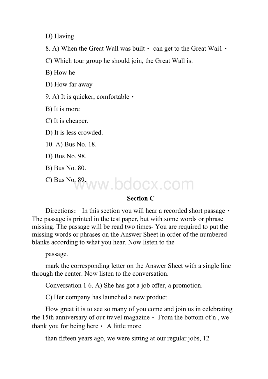 高等学校英语应用能力考试A级真题及答案.docx_第3页