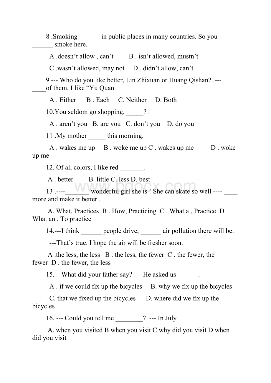 中考模拟考试二英语试题.docx_第2页