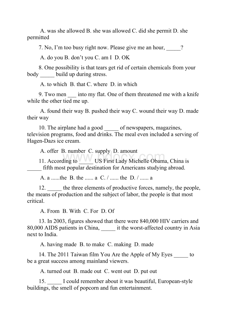 浙江省衢州二中届高三下学期第三次综合练习三模英语试题 Word版含答案.docx_第2页