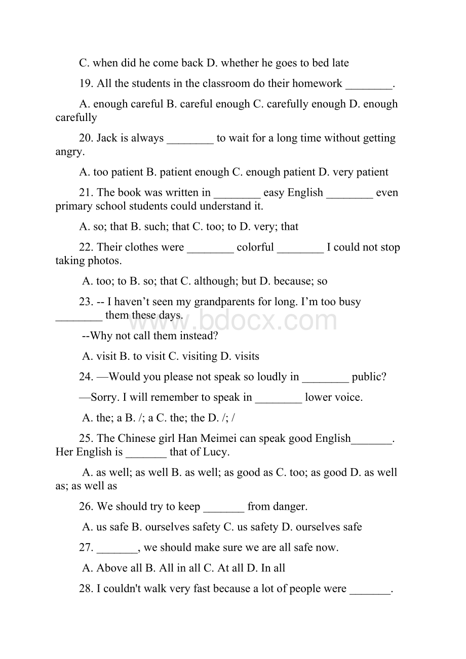 小升初中考英语考前再练习三含答案.docx_第3页