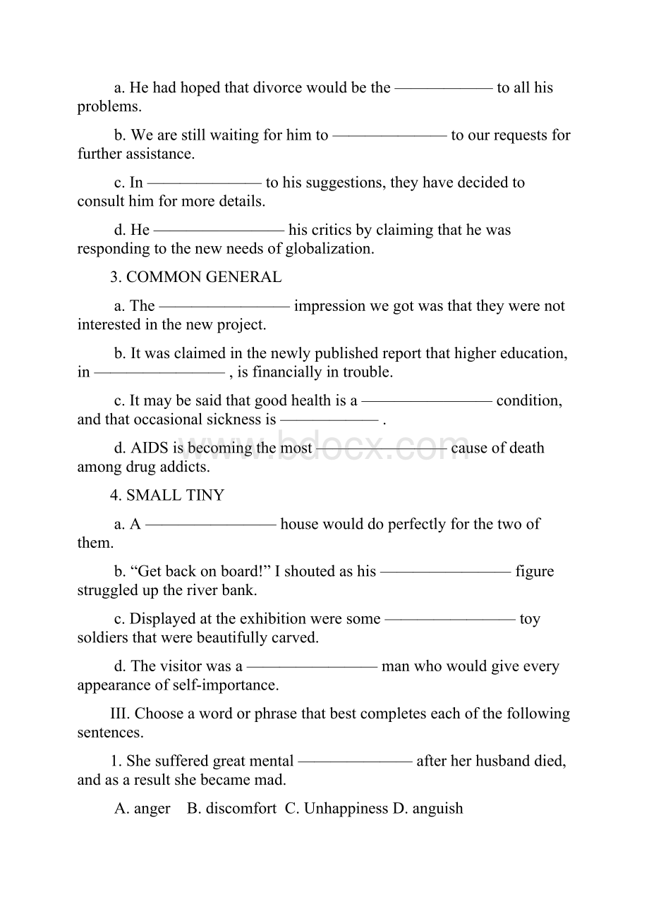 最新大学综合英语教程1 第1到10单元课后题附带翻译题答案汇编.docx_第2页