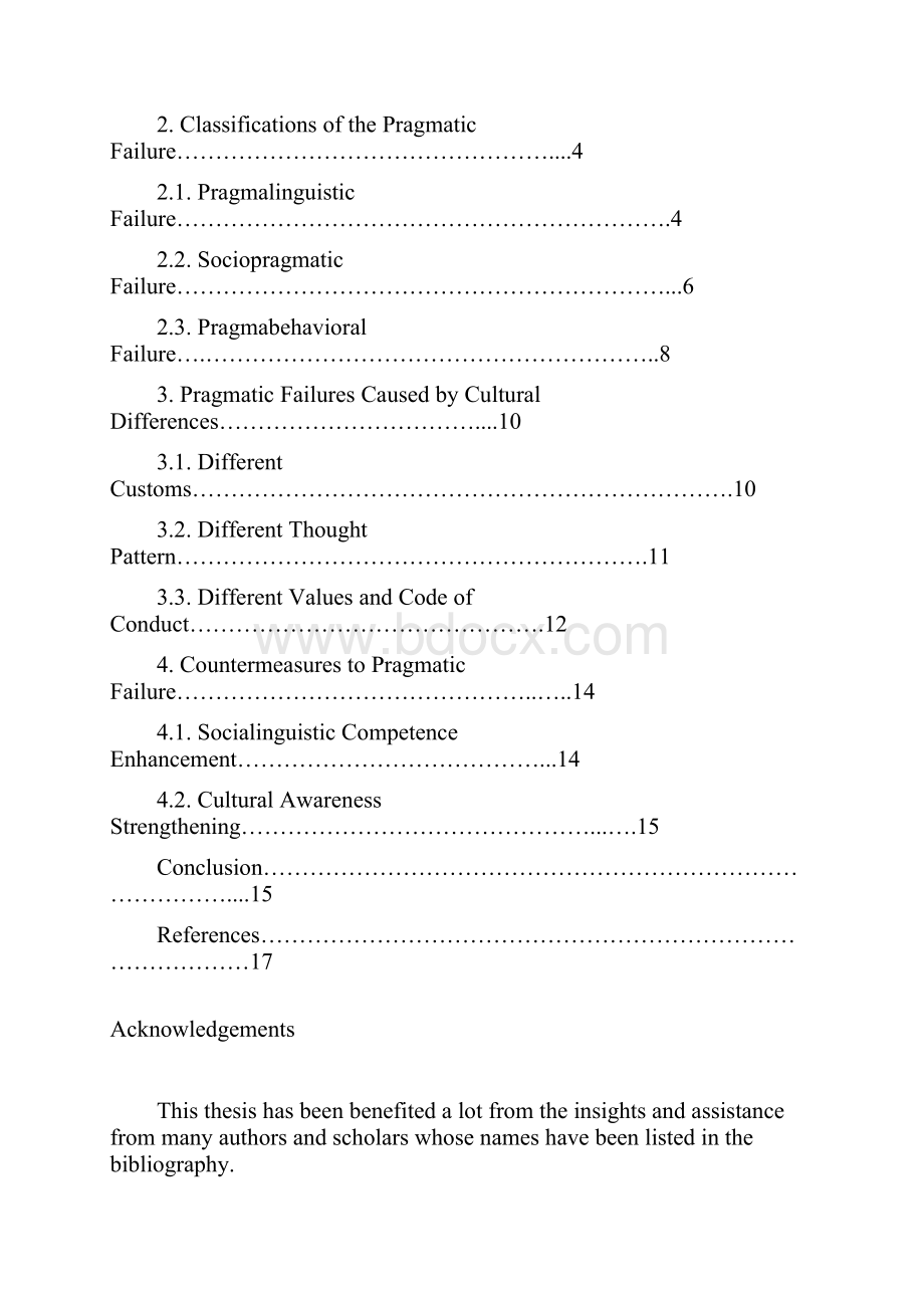 The Study of Pragmatic Failure Caused by Chinese and Western Cultural Differences.docx_第3页