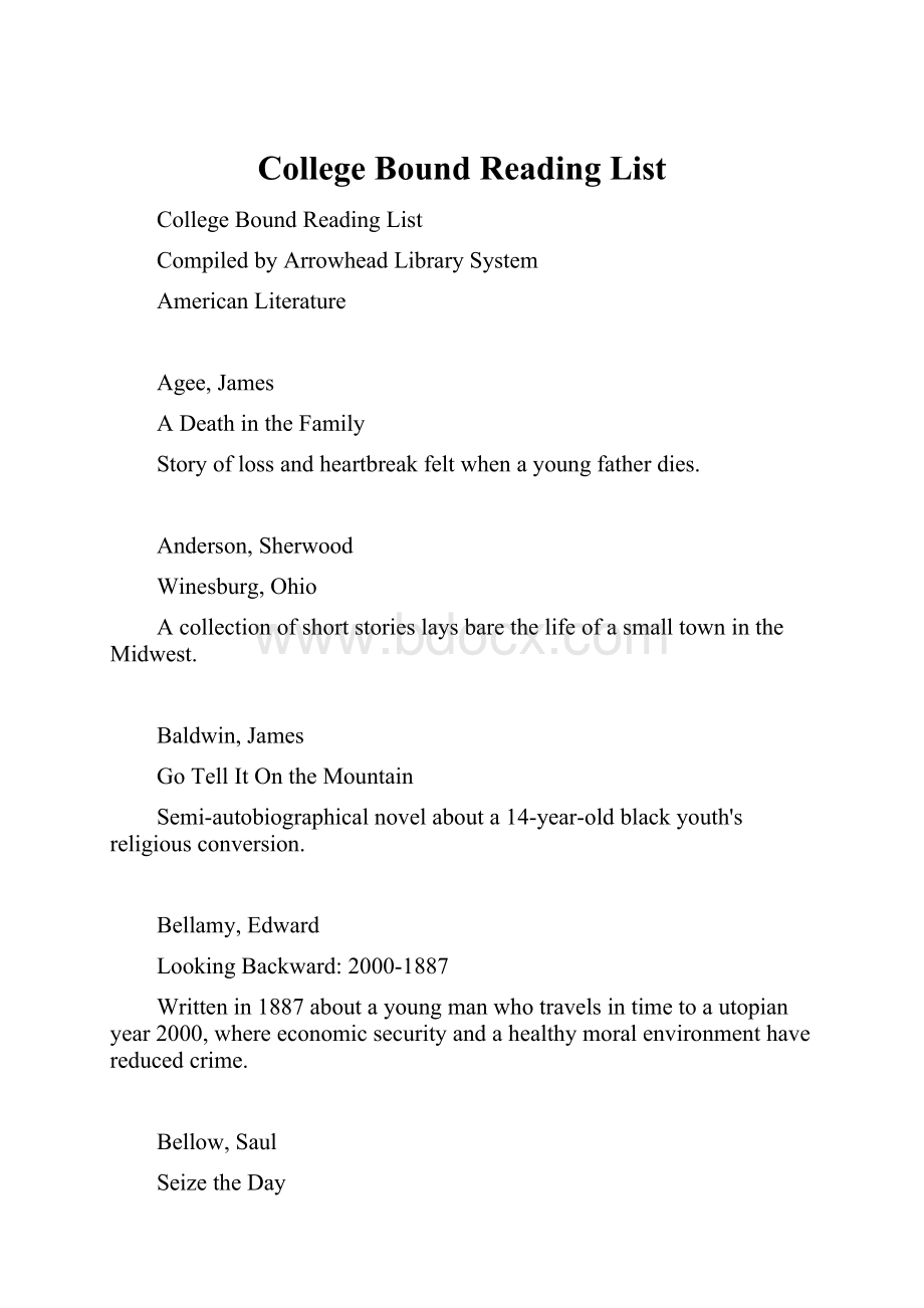 College Bound Reading List.docx_第1页