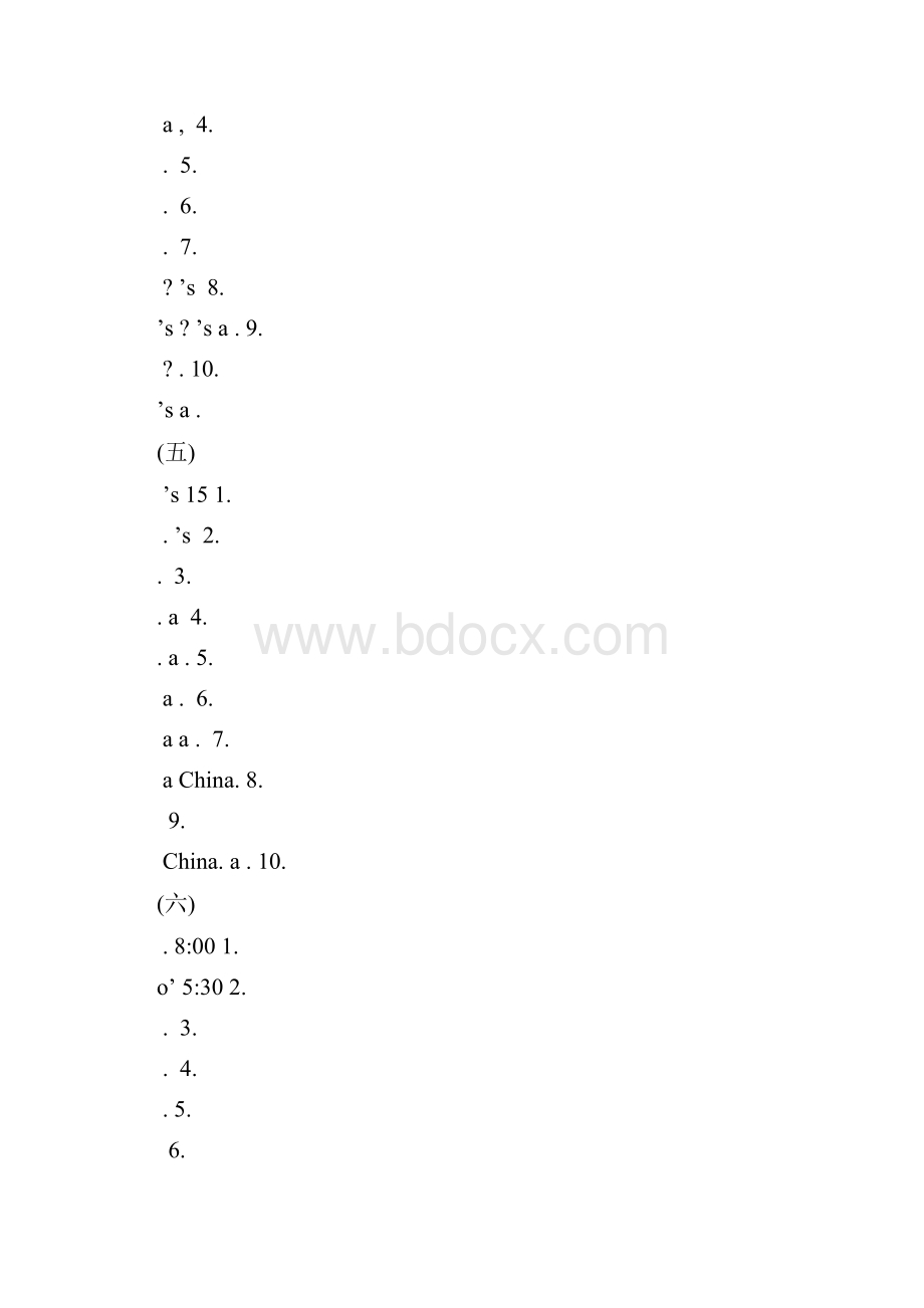 初二下英语短文改错.docx_第3页