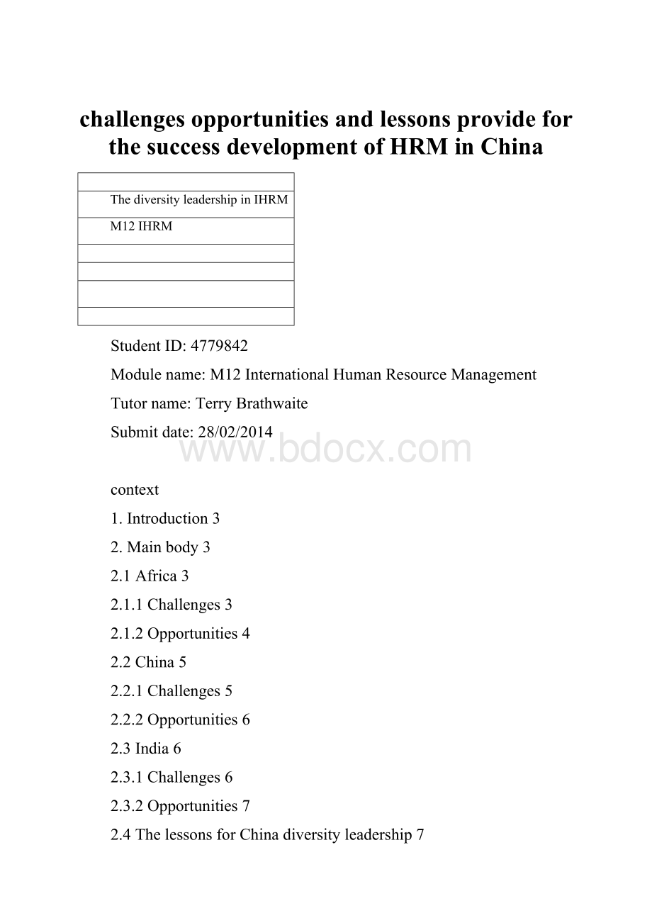 challenges opportunities and lessons provide for the success development of HRM in China.docx