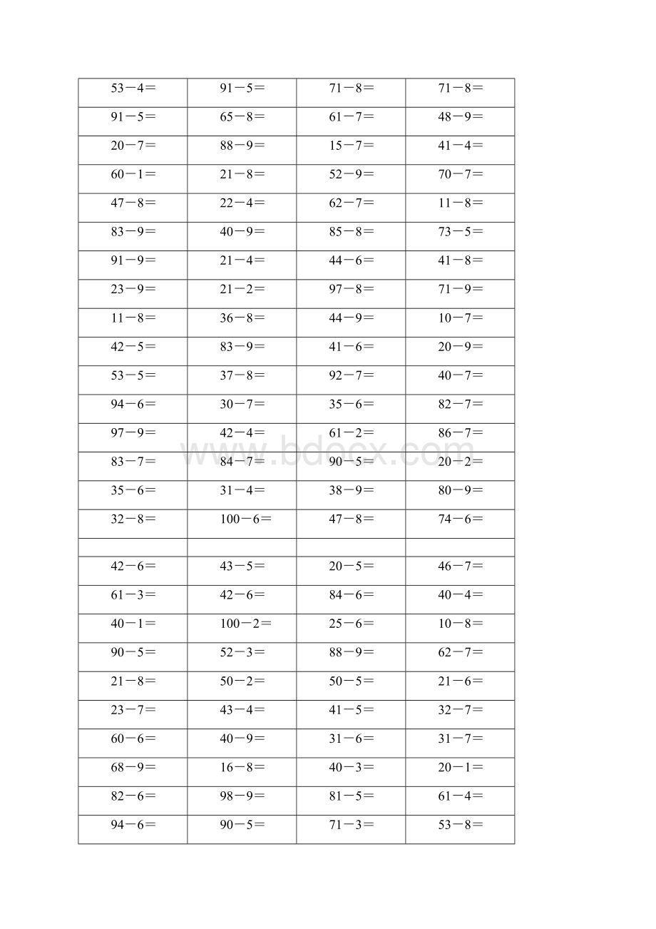 一年级口算题100以内退位减法精.docx_第2页