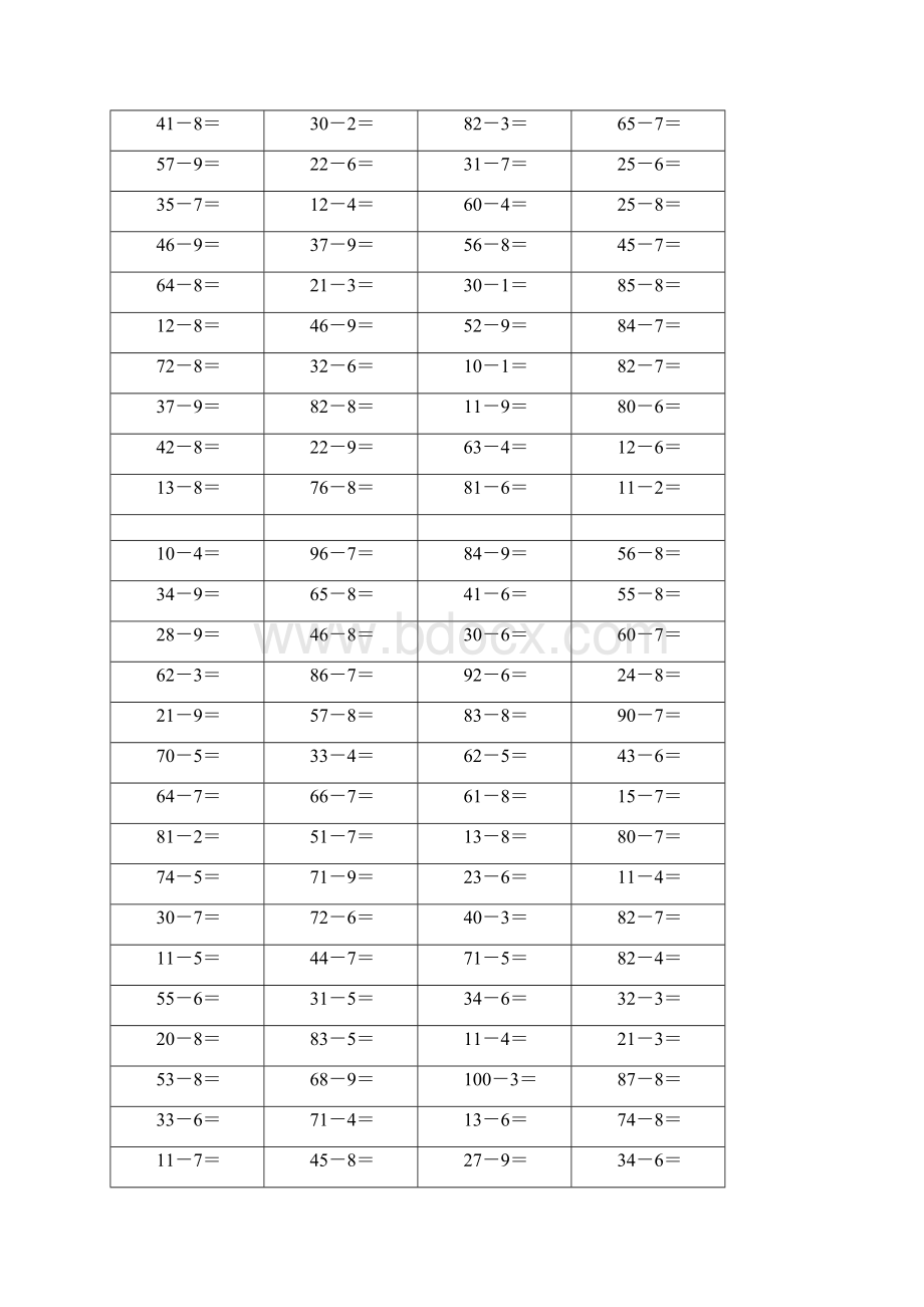 一年级口算题100以内退位减法精.docx_第3页