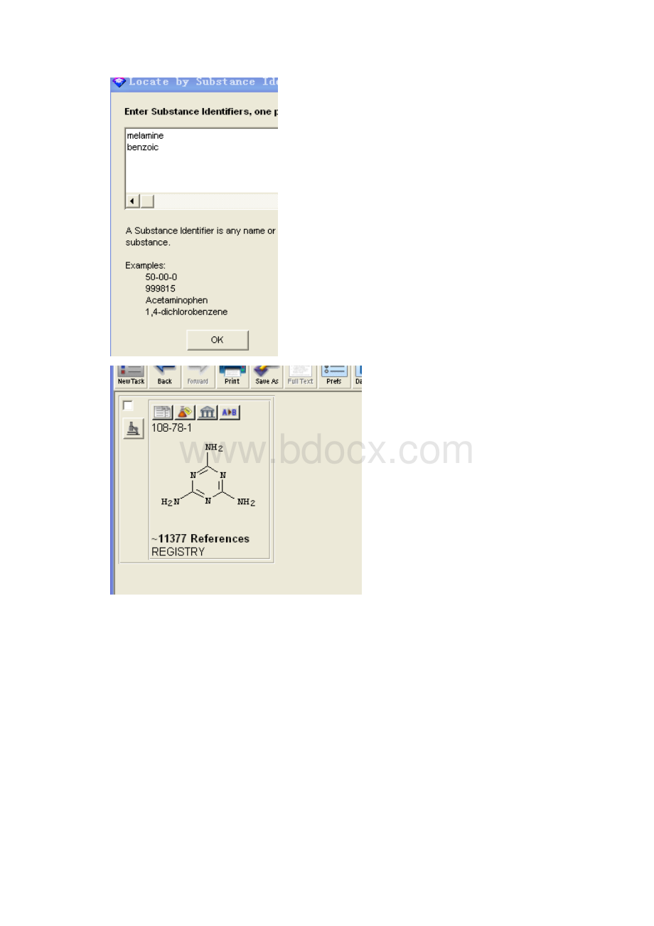 SCIfinder 物质检索浏览 实例1.docx_第2页