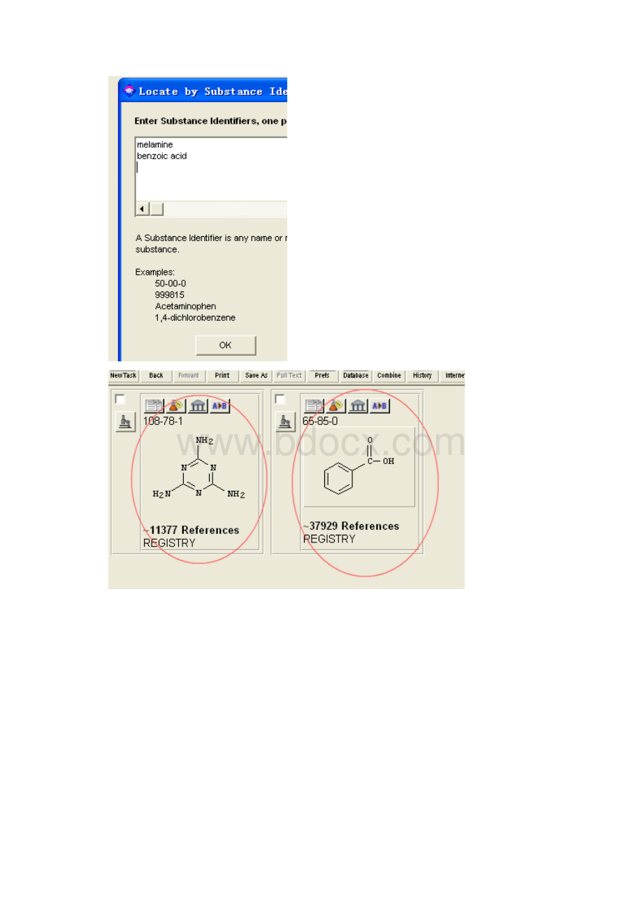 SCIfinder 物质检索浏览 实例1.docx_第3页