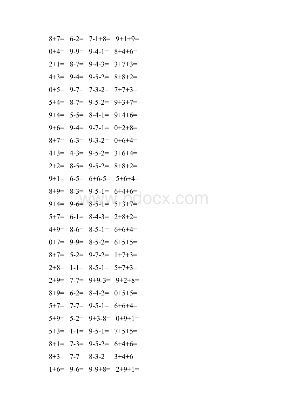 新编一年级数学上册口算题卡 67.docx_第3页