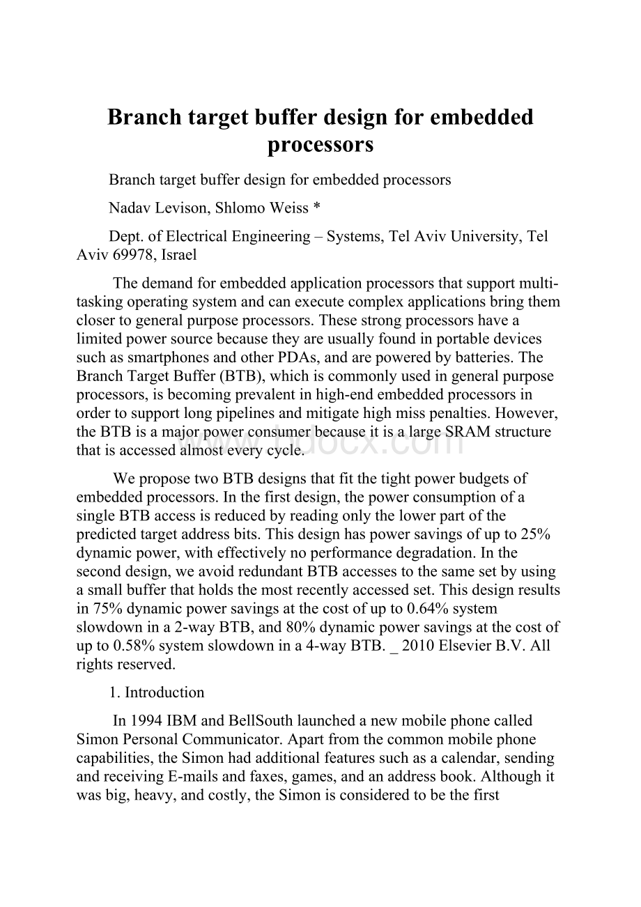 Branch target buffer design for embedded processors.docx