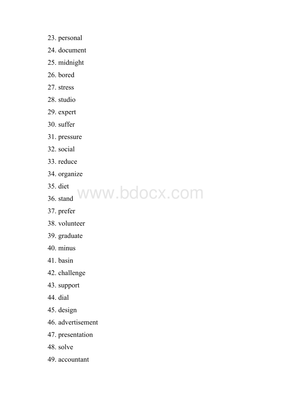 高中英语学习北师大单词表必修1至选修11.docx_第2页