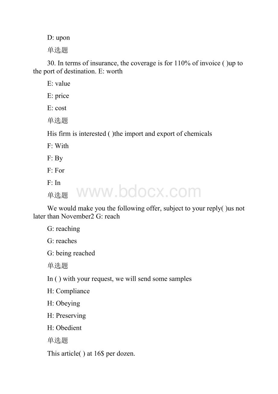 北语网院17春《外贸英语函电》作业.docx_第2页