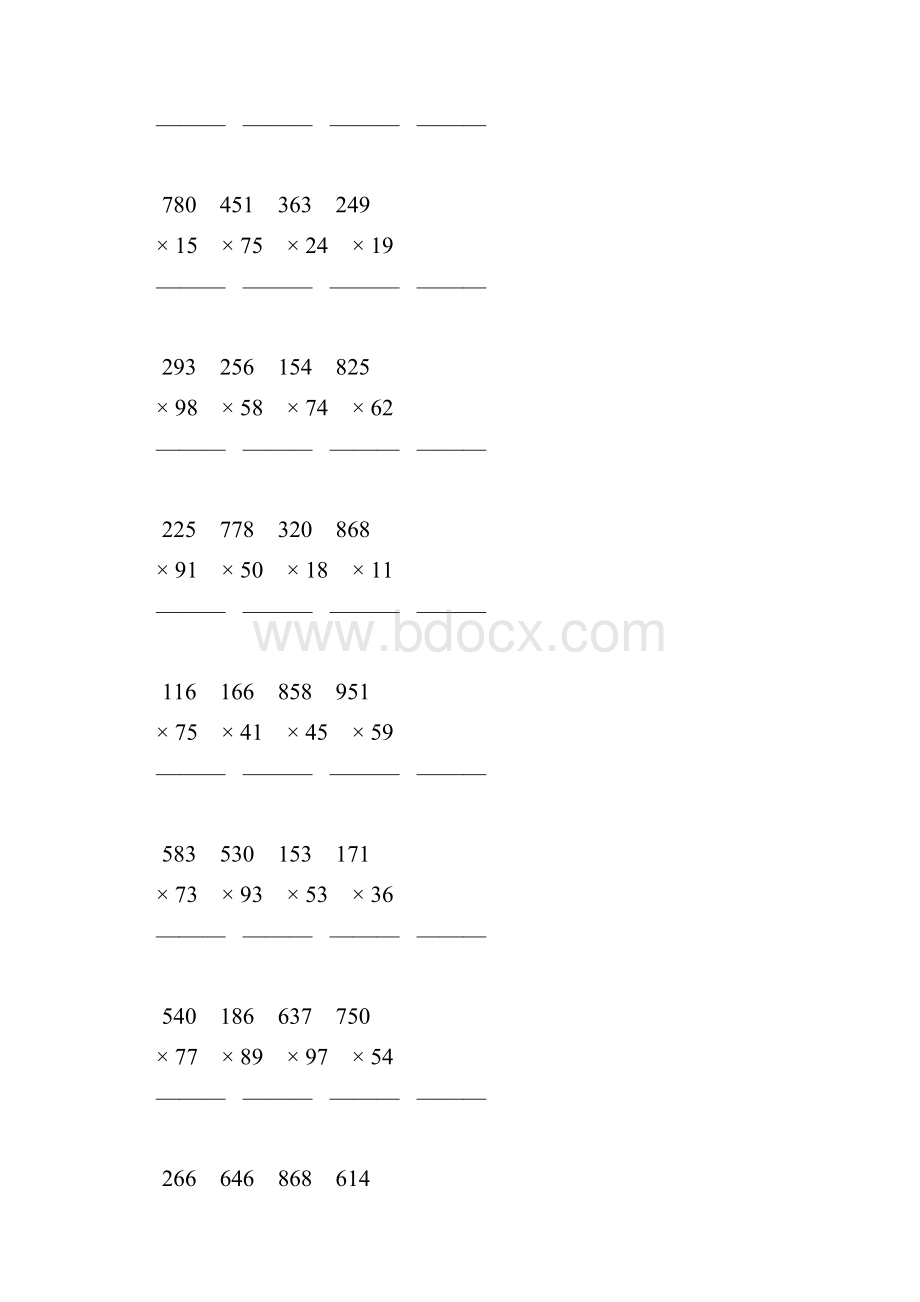 人教版四年级数学上册三位数乘两位数竖式计算题 36.docx_第3页