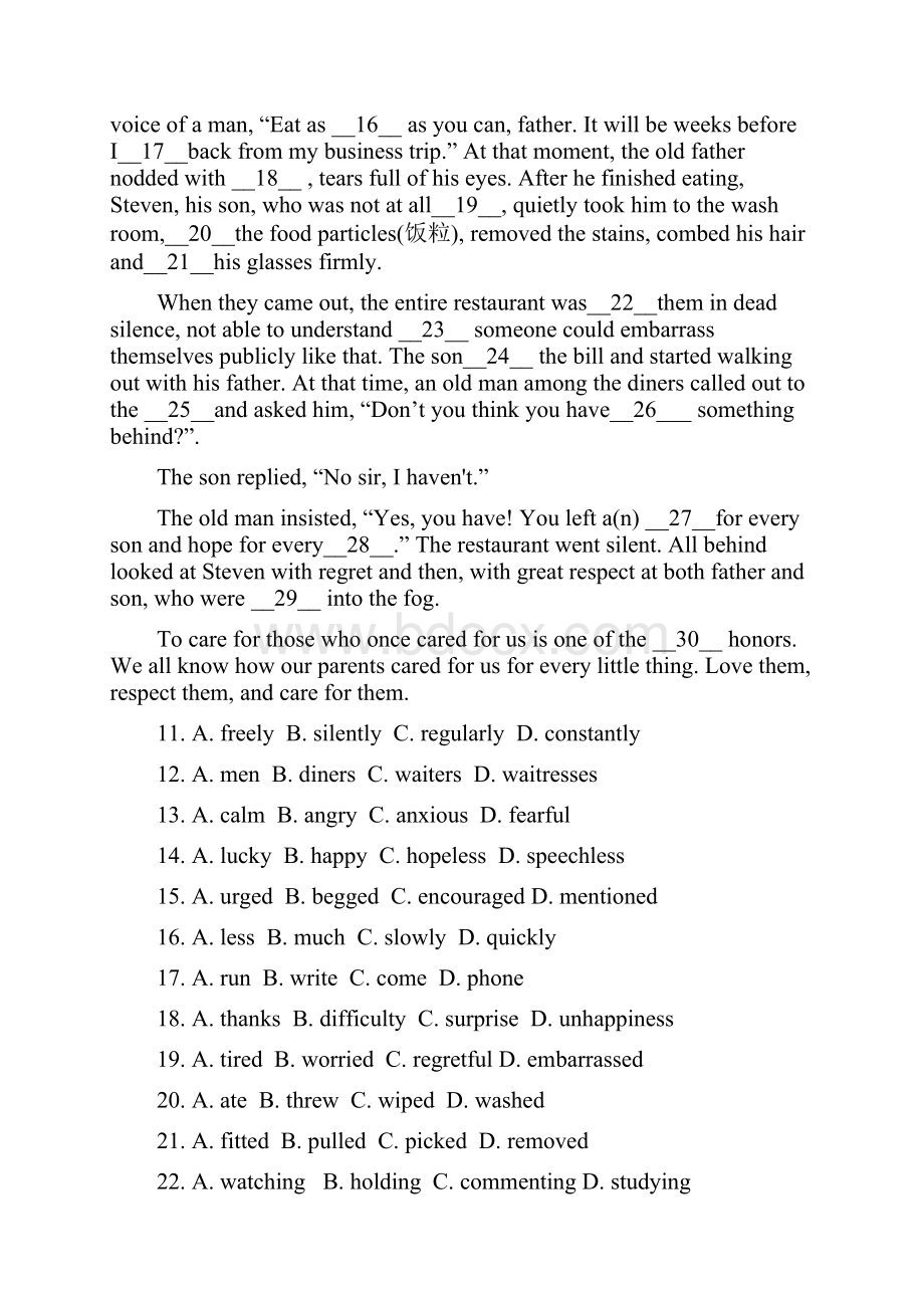 新疆阿克苏市高级中学学年高一英语上学期第二次段考试题.docx_第3页