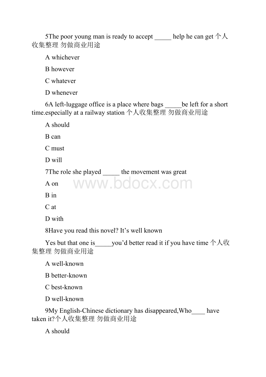 模块四unit2singlechoice.docx_第2页