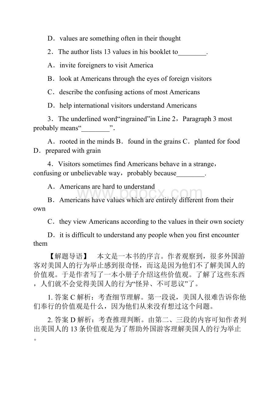 届高考英语 考前冲刺精选专题资料汇编阅读理解一.docx_第2页