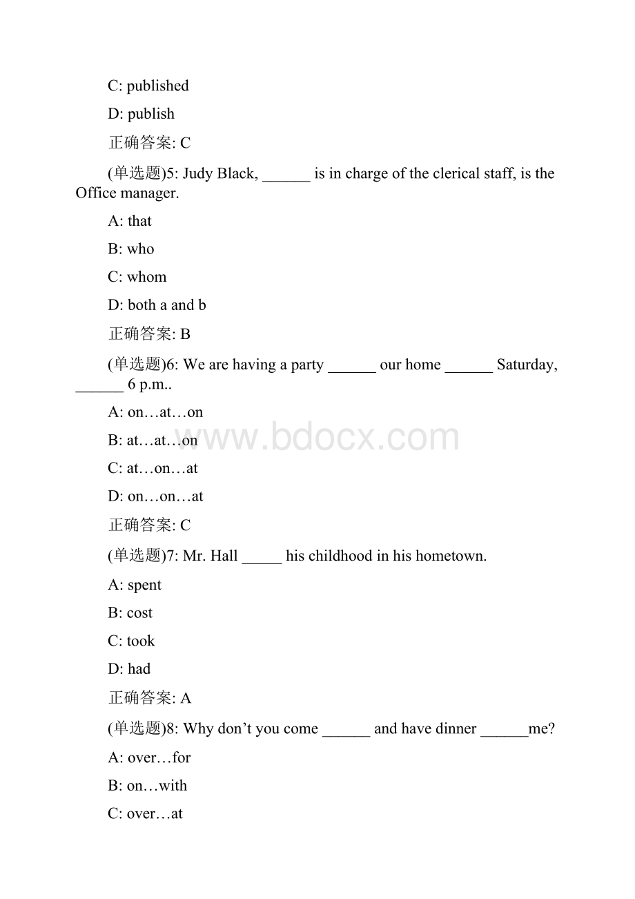 大工21秋《大学英语4》在线测试3答案.docx_第2页